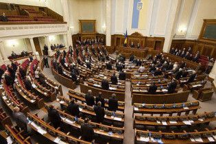 Рада под контролем Азарова приняла бюджет на 2011 год