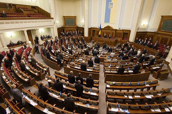 Засідання Верховної ради