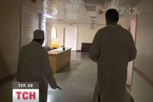 Киевская онкобольница страдает от нехватки средств
