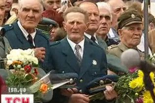 В Ивано-Франковске отметили День Героев