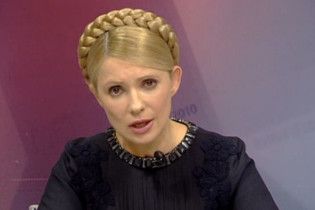 Тимошенко упразднила поездку во Львов из-за закона о выборах