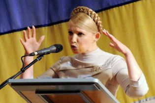 Тимошенко: в Верховной Раде создана новая коалиция