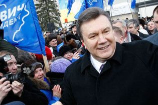 Янукович назвал Майдан "черной страницей" истории Украины
