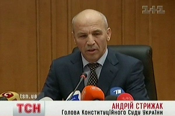 Андрій Стрижак