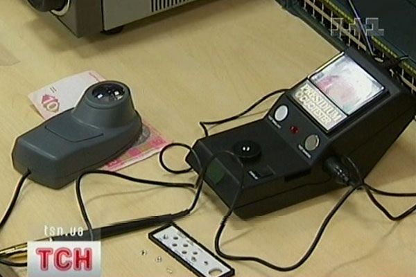 Обладнання