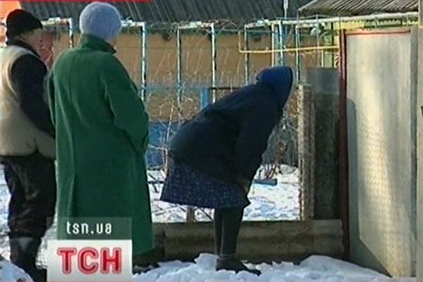 Образ на паркані