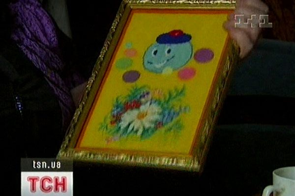 Капітошка