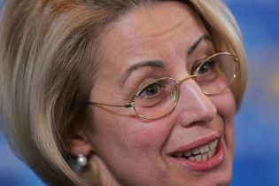 Герман рассказала о новой идеологии: регионы выбирают язык и памятники