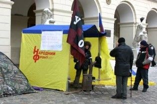 6 львовян объявили голодовку, требуя избавиться от зависимости от России