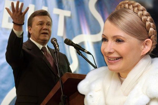 Юлія Тимошенко, Віктор Янукович