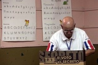 В Коста-Рике избирают президента