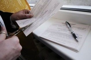 В Николаеве пьяная секретарь комиссии потеряла печать