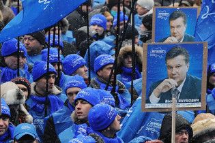 Партия регионов готова идти на еще одни выборы