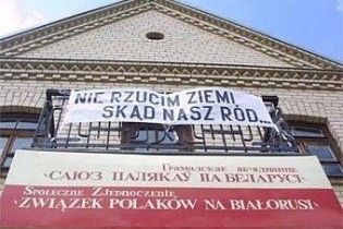 Польша вернула посла в Беларусь