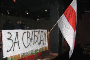 Польша отозвала посла из Беларуси из-за репрессий