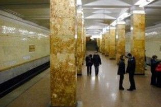Украинец прыгнул на рельсы в московском метро