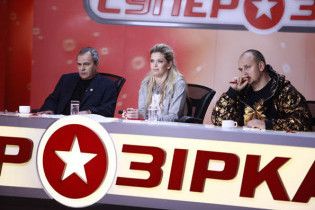 Финальный кастинг "Суперзвезды" пройдет в Киеве