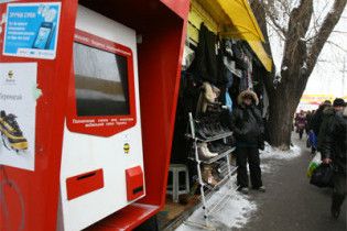 В терминалах i-Box "застряли" 60 миллионов гривен