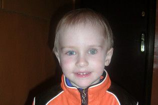 Помогите спасти жизнь 5-летнего мальчика