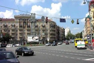 В центре столицы происходит демонтаж незаконных киосков