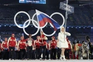 Олимпиада-2010. Гибель спортивной империи России