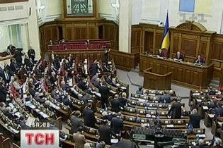 В парламентскую коалицию перешли сразу пять оппозиционеров