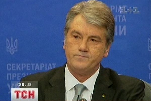 Віктор Ющенко