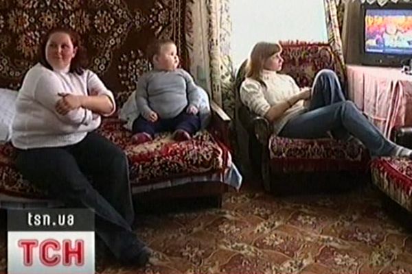 Родина