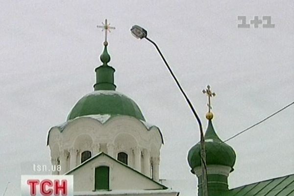 Церква