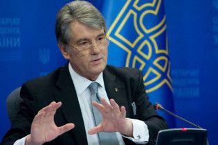 БЮТ: Ющенко молил Януковича о спокойной старости