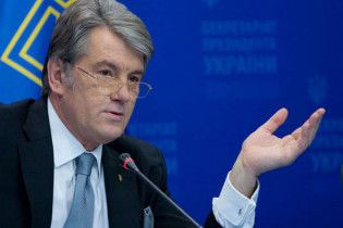 Рада требует посчитать ордена, розданные Ющенко за годы президентства