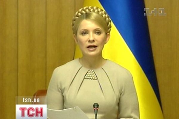 Юлія Тимошенко