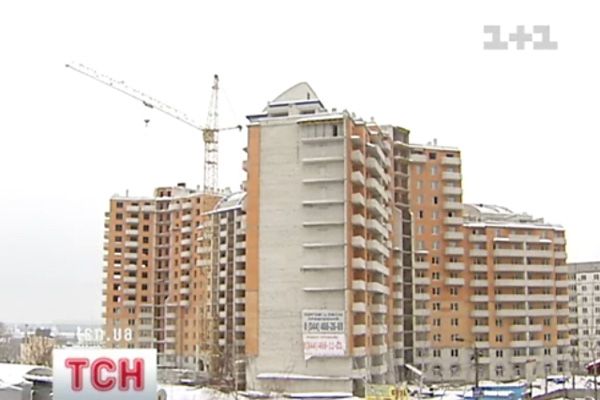 Будинок