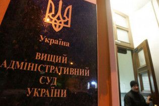 Суд по выборам президента пошел на перерыв