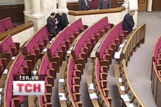 Бютовцы разблокировали опустевший парламент