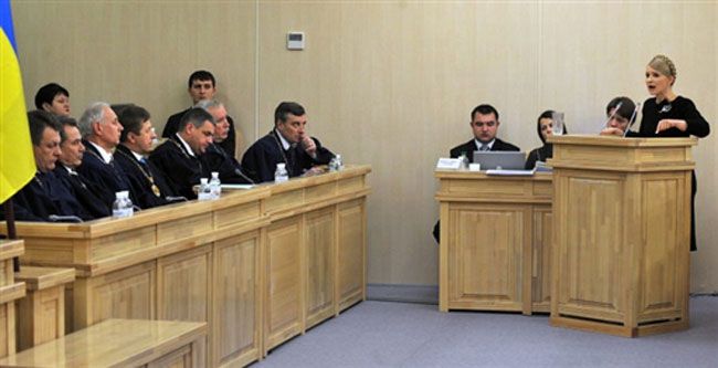 Розгляд справи за позовом Юлії Тимошенко у ВАСУ