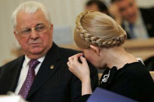 Кравчук уверен, что Тимошенко невиновна