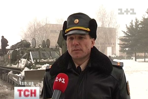 Сніг