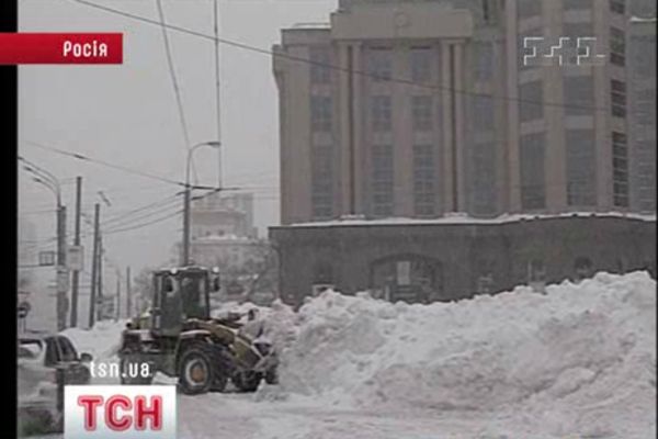 Москва