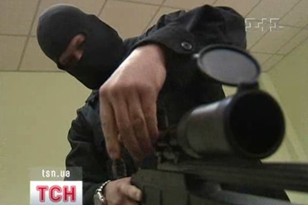Альфа