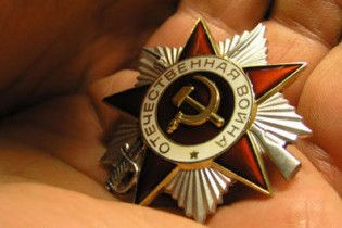 Минобороны РФ обнародовало новые данные о потерях СССР в Великой Отечественной войне