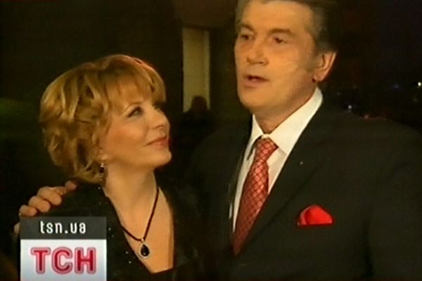 Віктор та Катерина Ющенки