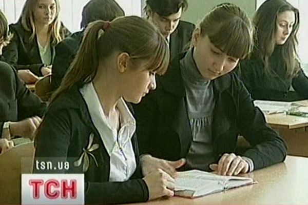 Школярі