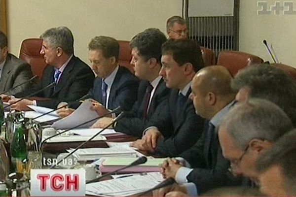Засідання уряду