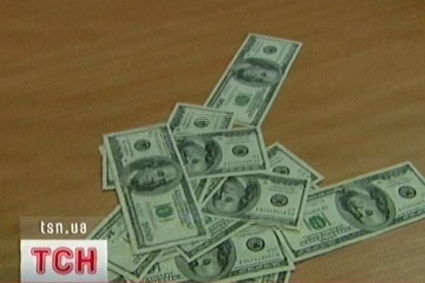 Долари