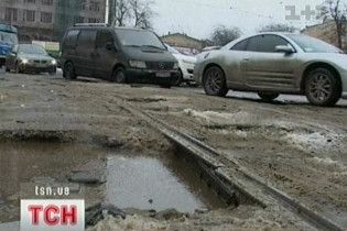 На ремонт дорог в Украине необходимо 7,8 млрд грн