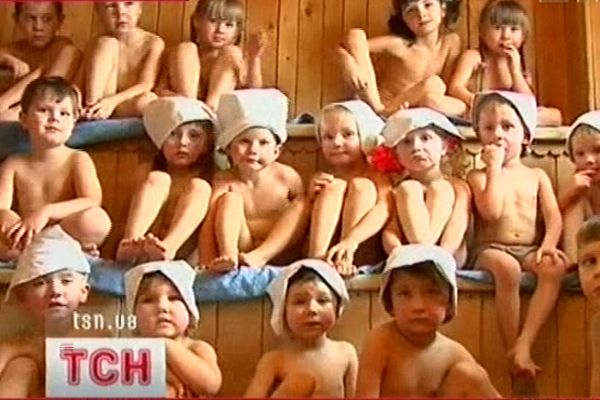 Діти у лазні