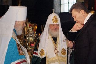 Янукович отдаст премию от патриарха Кирилла детям