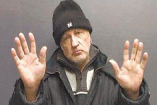 Москвич убил отца-чекиста, отомстив за смерть царской семьи