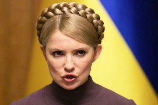 Тимошенко попросит МВФ не давать денег Януковичу